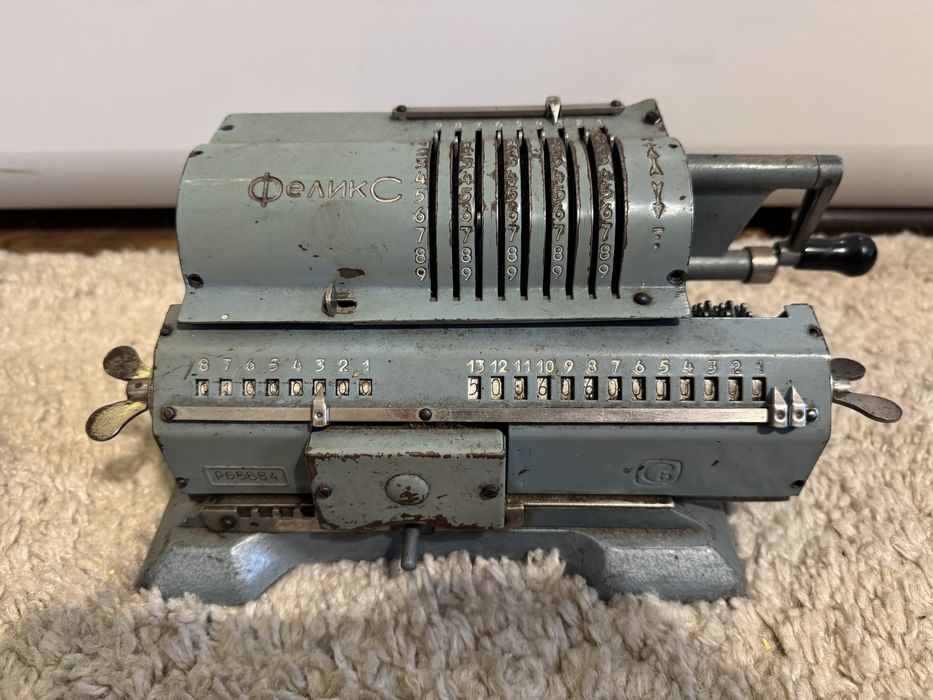 Фелікс обчислювальна машина/калькулятор ретро