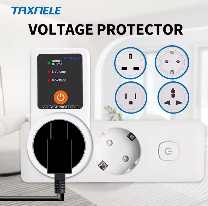 Реле контролю напруги напряжения стабілізатор