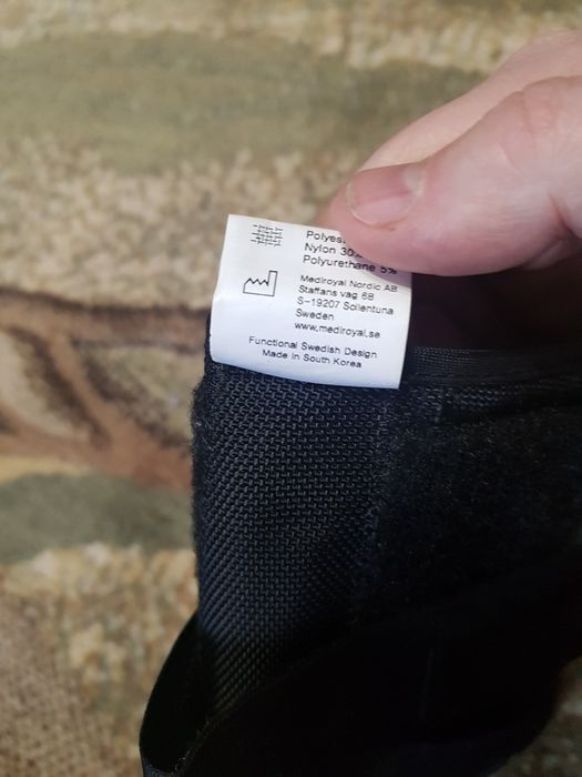 Стабілізуючий ортез Mediroyal Armis M для щиколотки