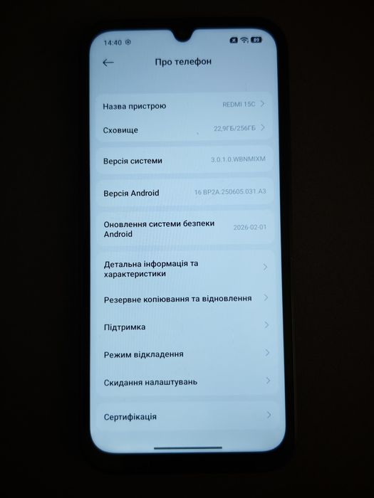 Xiaomi REDMI 15C 8/256GB Midnight Black