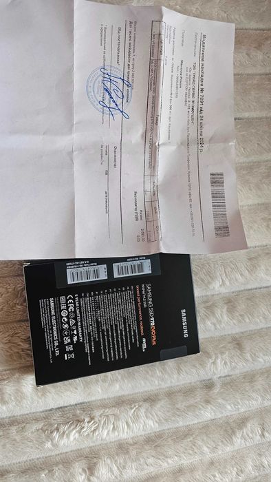Samsung 970 Evo plus nvme m2 ssd
