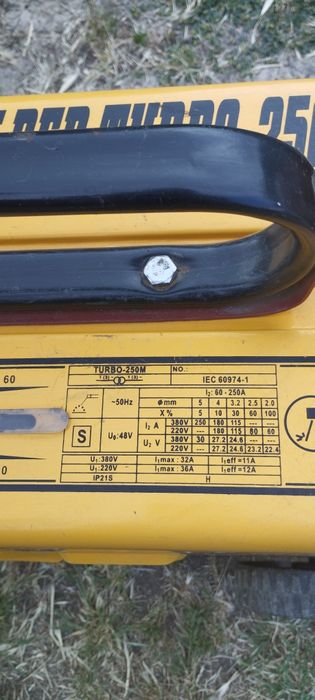 Продам електросварку