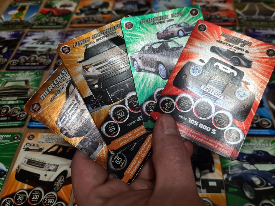 Игровые Карточки Супер Гонки 60 Штук: 240 грн