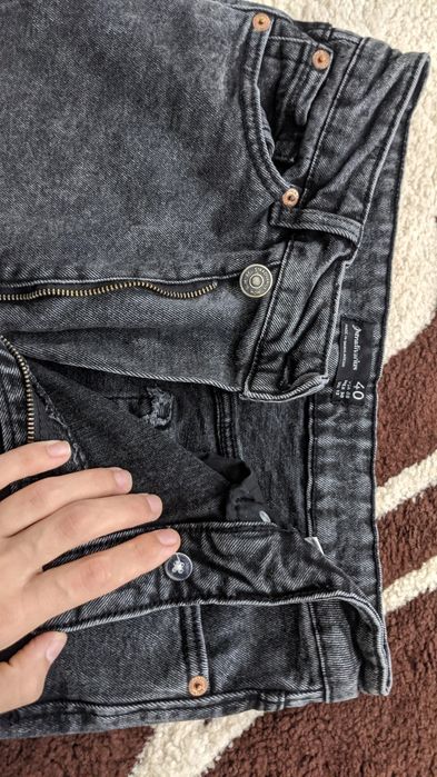 Джинси Stradivarius