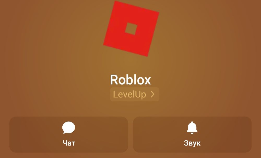 Буст в различных играх Mobile Legends CS2 DOTA2 STEAM RUST VALORANT