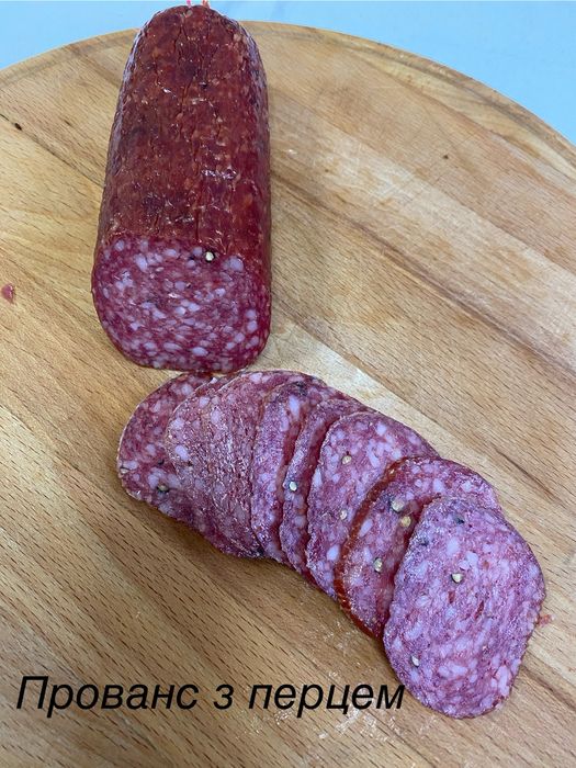 Сировʼялені ковбаси та бастурма