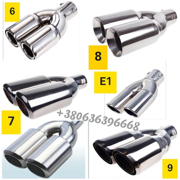 Насадка на глушитель нержавейка