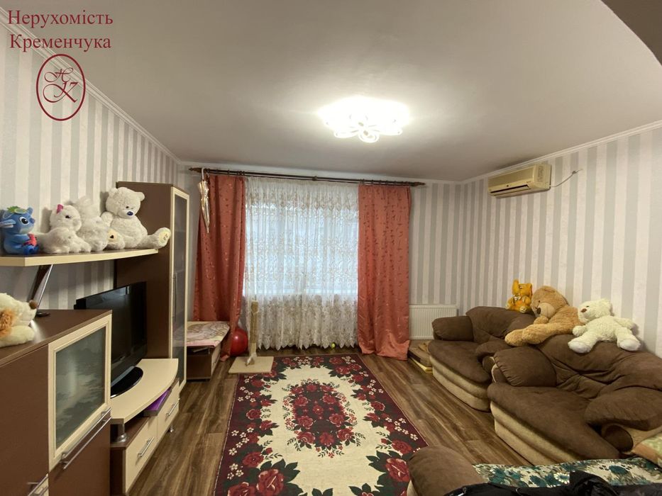 СЕРТИФІКАТ, постанова/Продаж /обмін/4-х кімнатна  квартира