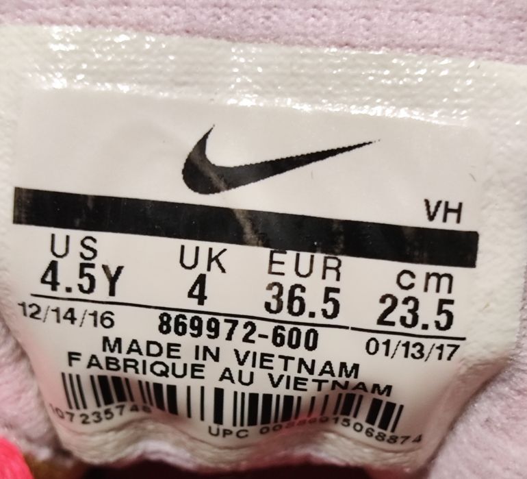 Buty Nike Downshifter