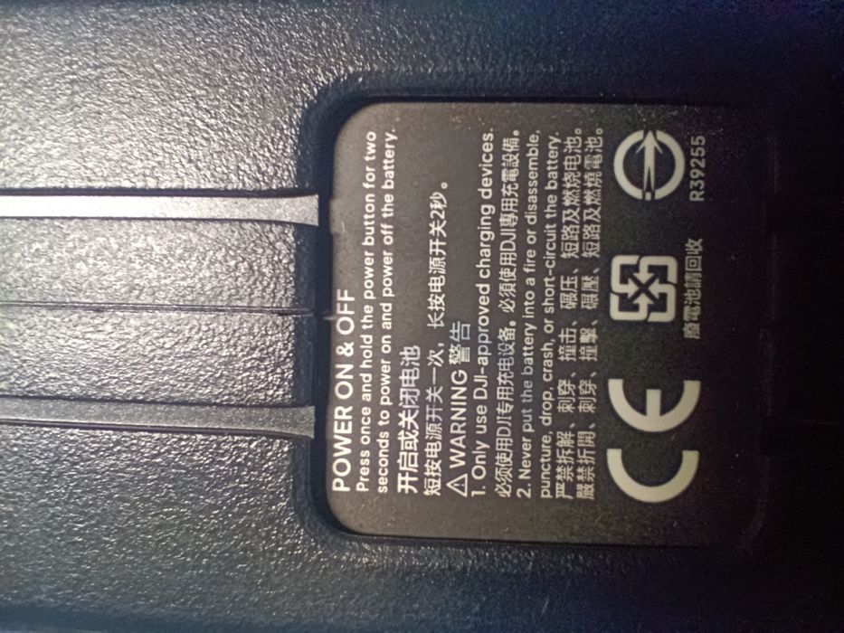 Акумулятор для DJI mavic 3 серії.DJI Matrice 4T, Autel.Абсолютно  нові