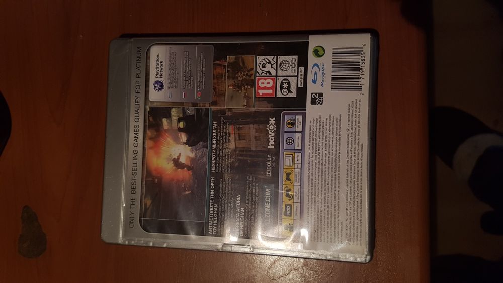 Killzone 2 Game for PS364283970679938121