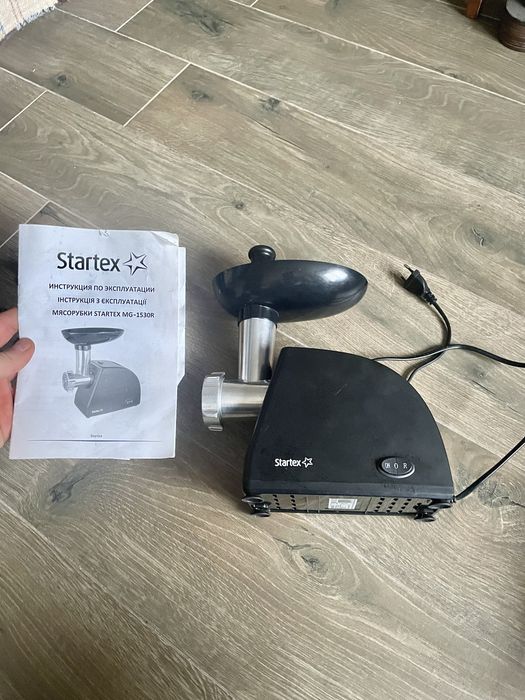 Мʼясорубка STARTEX MG-1530R