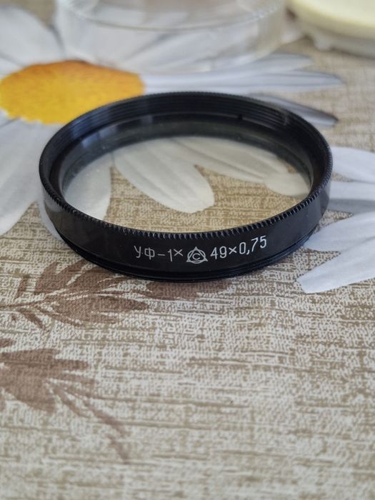Filtr fotograficzny UV 49 mm (УФ-1х) – vintage, ZSRR