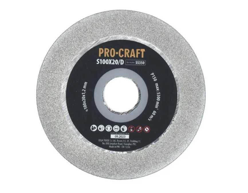 Заточувальний алмазний диск Procraft S100X20/D до SS350