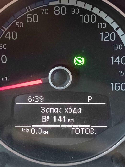Продам Volkswagen e-up
