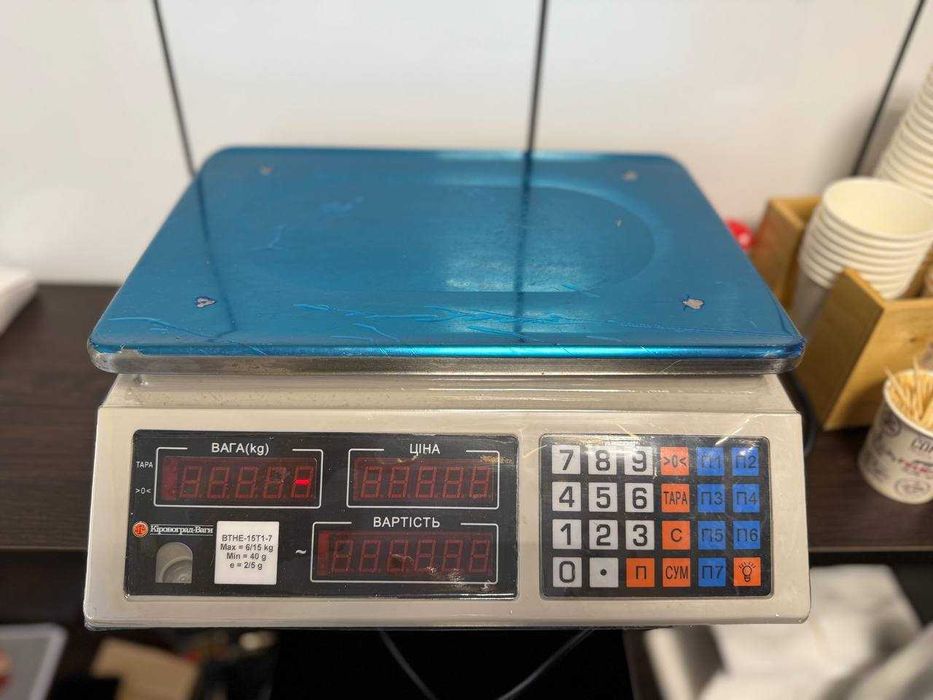 Ваги електронні "Кіровоград-ваги"