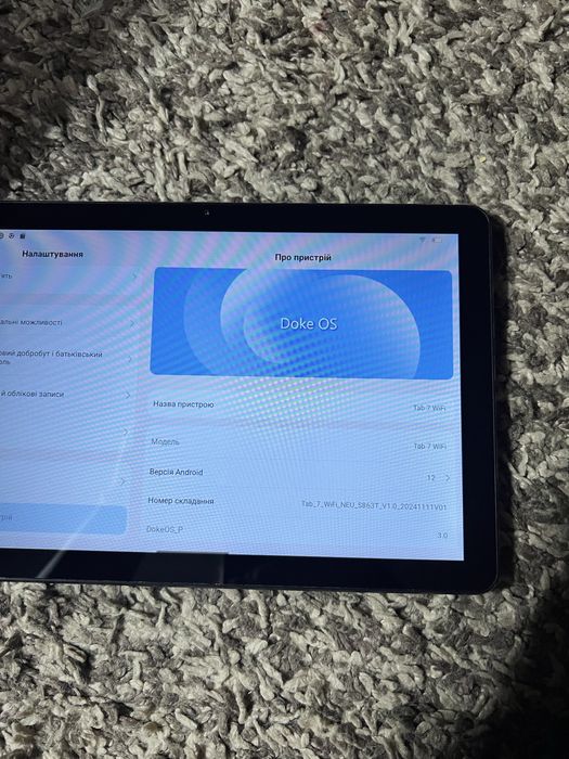 Продам планшет Blackview Tab 7