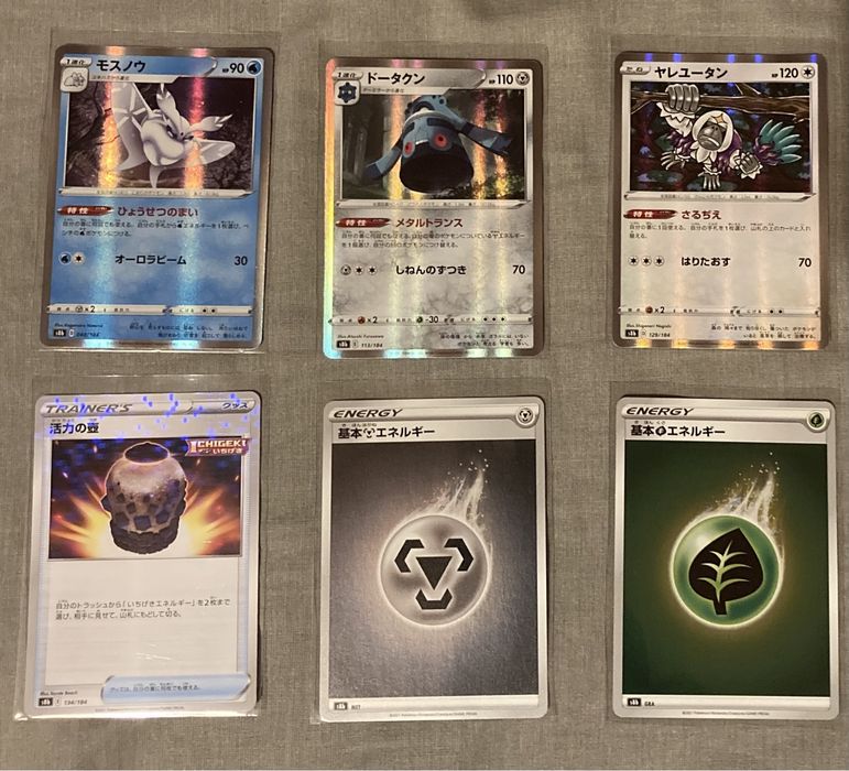 Cartas Pokemon - Novas