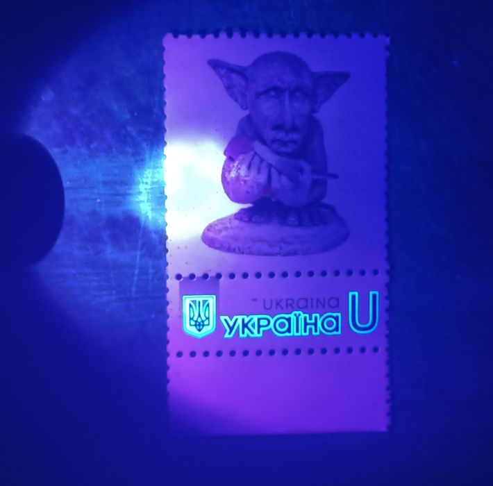 Марка Путін з мертвим снігуром . Підпис автора!