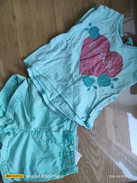 Подарую до будь якої покупки