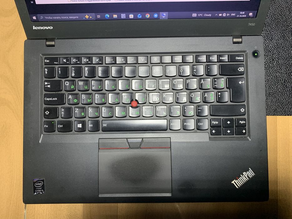 Ноутбук Lenovo ThinkPad T450
