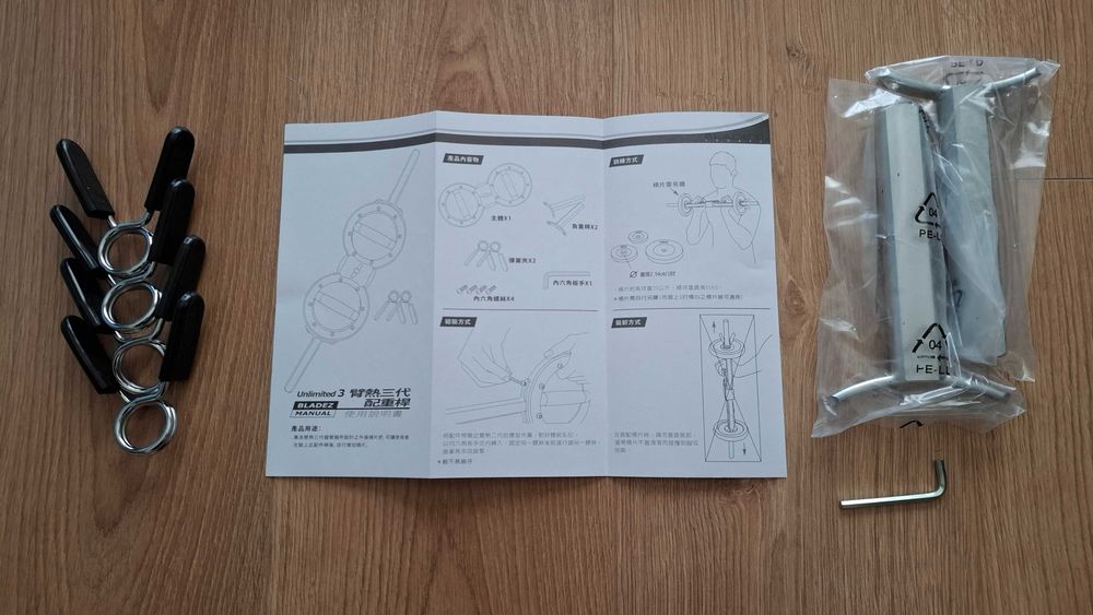 BH Fitness Unlimited Bladez 8lbs