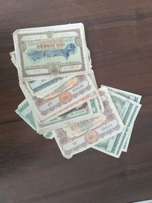 Продам різні купюри