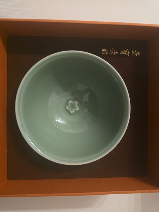 Taça chinesa em porcelana – Rongbaozhai