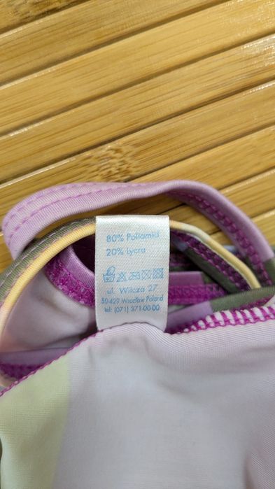 Купальник суцільний Key