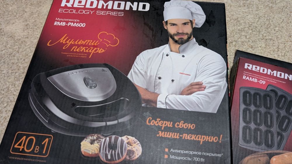 Новий Мультипекар Redmond RMB-PM600 + 3 комплекти панелей