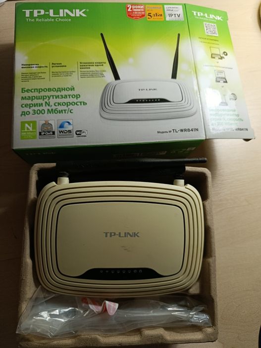 Роутер TP-LINK TL-WR841N