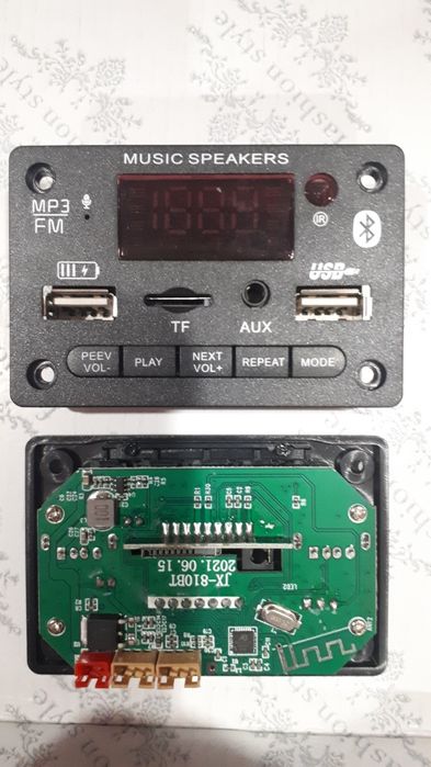 Блютуз мп3 модуль усилитель