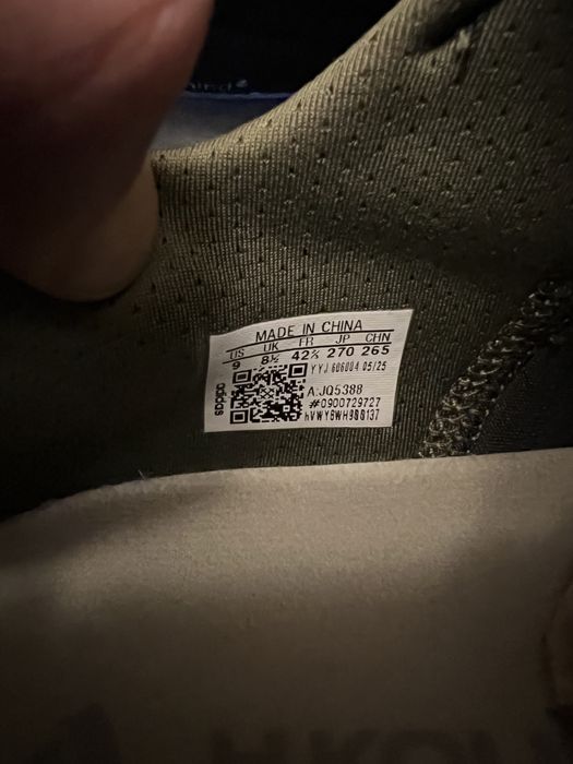 Adidas ultraBOOST 5 Hermanos Koumori