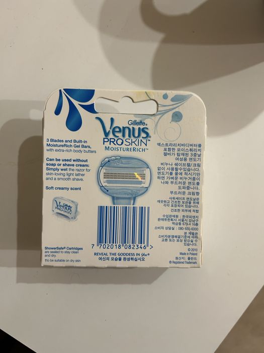 gillette venus proskin