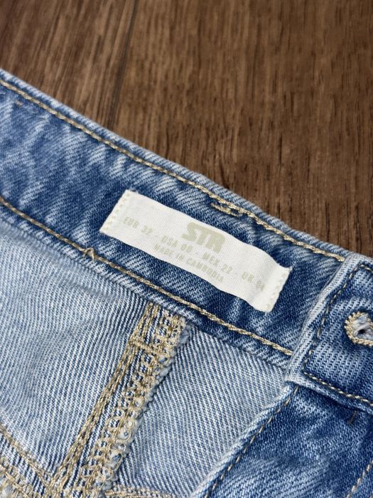 Шорти Stradivarius (розмір 32) по коліно