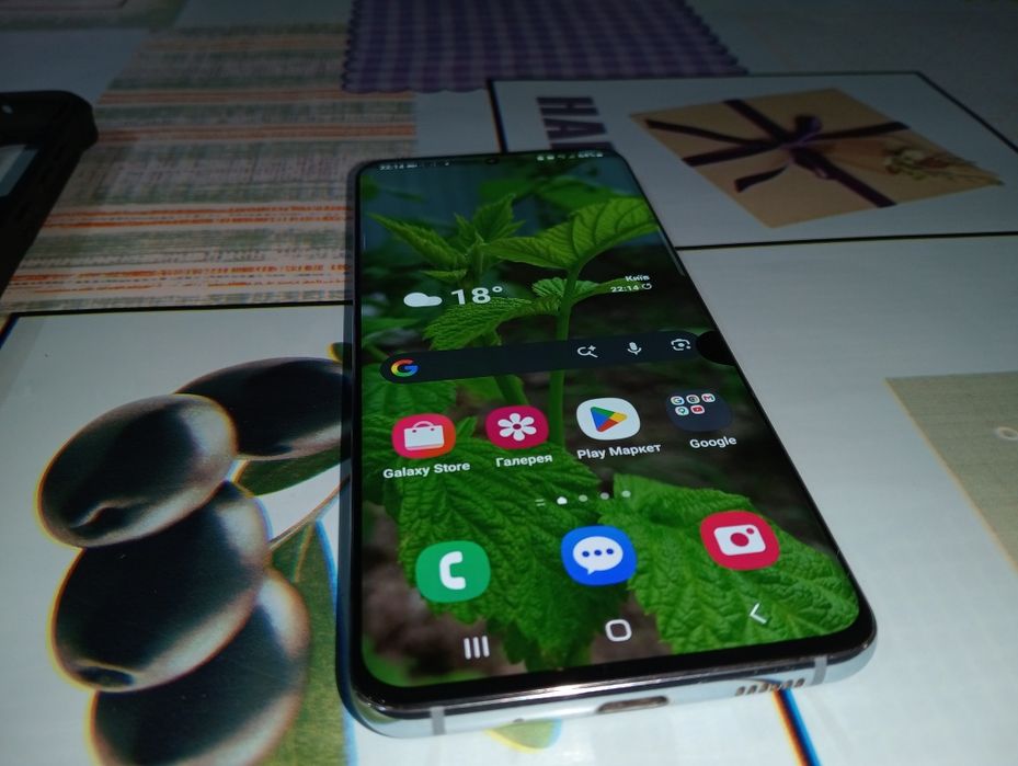 Продам телефон  Samsung s 20