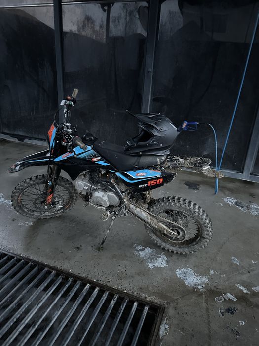 Продам Кові піт 150