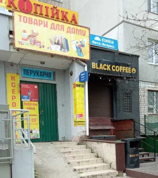 Продаж нежитлового приміщення.