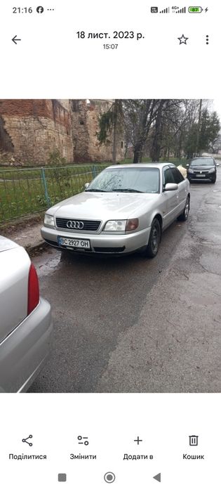 Продам ауді а6с4