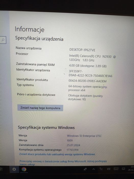 Komputer dotykowy ekran stan bardzo dobry