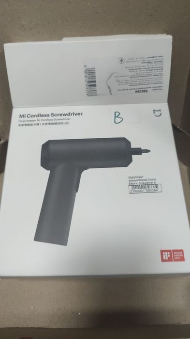 xiaomi electric  screwdriver, шуруповерт, викрутка електрична