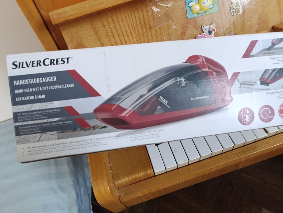 Пилосос ручний на батарею