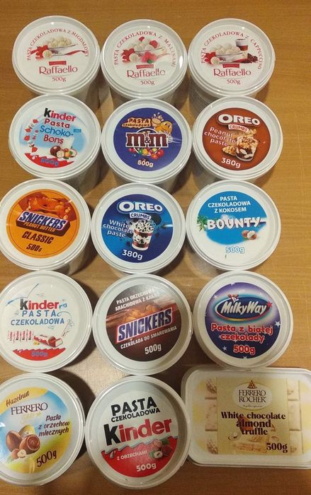 Шоколадна паста 130 грн