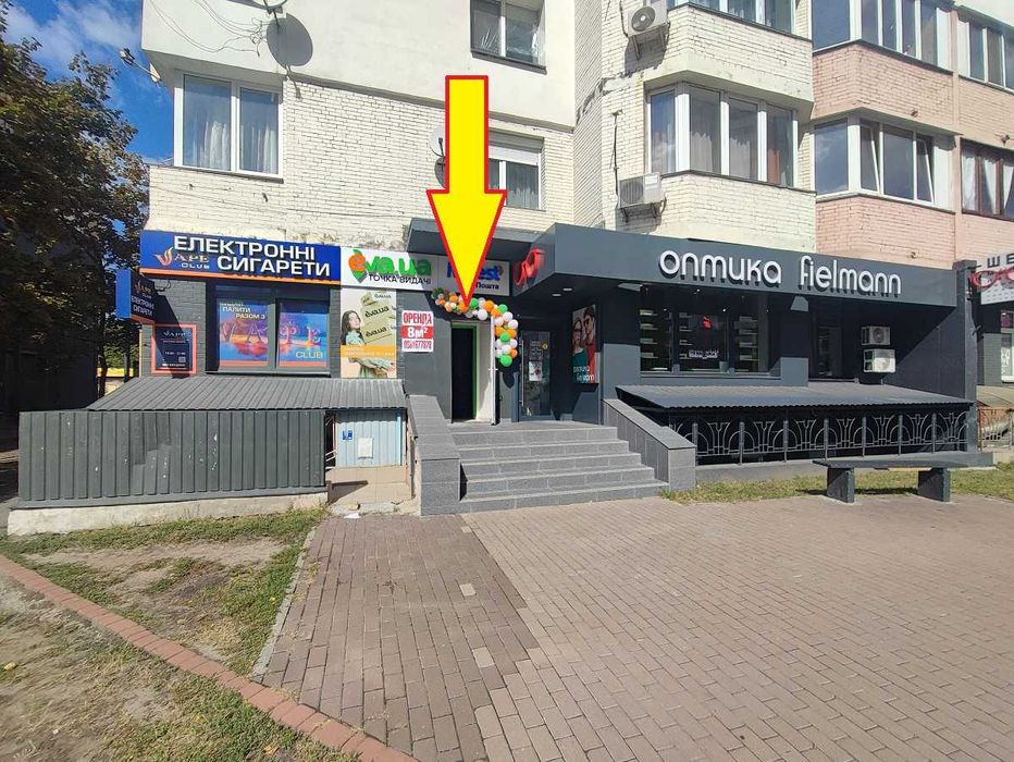 Оренда торгівельної площі біля "АТБ" та "ЄВА" - Вид 2