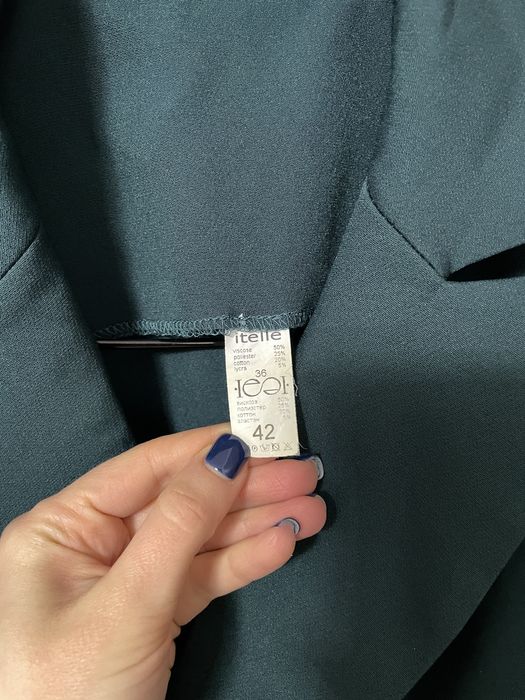 Сукня майже нова!!