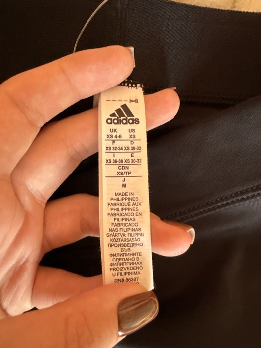 Шорти adidas чорні еластичні