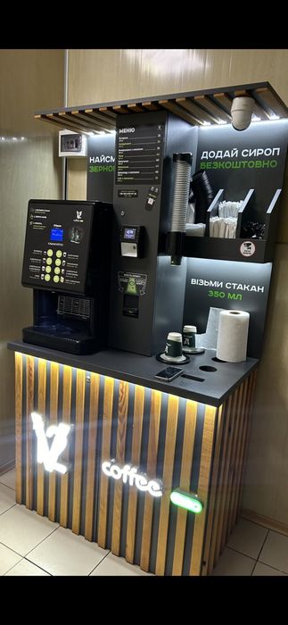 Продаж кав'ярні самообслуговування V-12 Cofee.