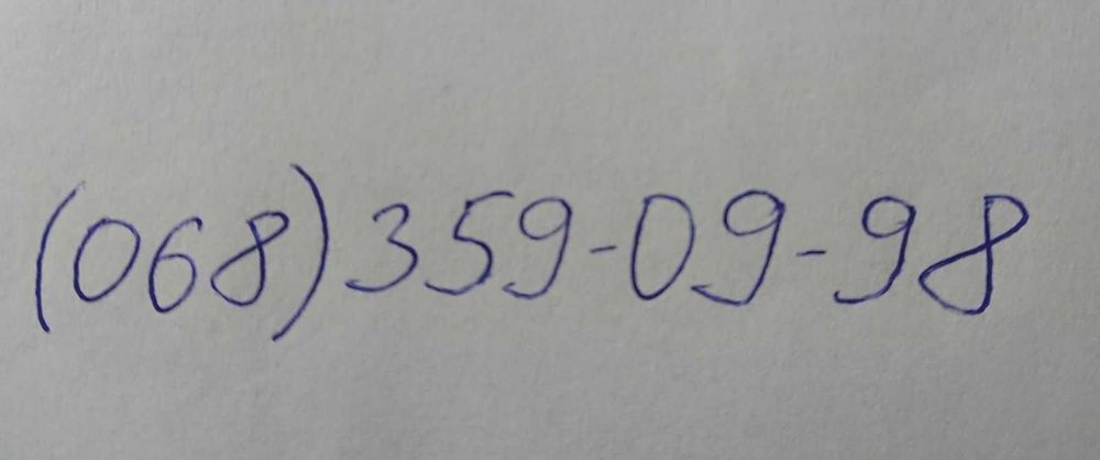 Приму ваш строймусор бесплатно