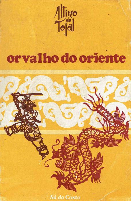 7804 - Livros de Altino do Tojal