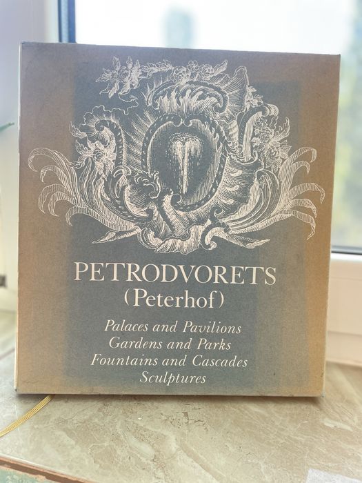 Фотоальбом PETRODVORETS (Peterhof) – колекційне подарункове видання